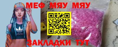гидропоника Жуковский