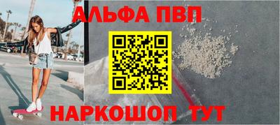 гидропоника Жуковский