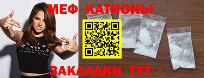 гидропоника Жуковский