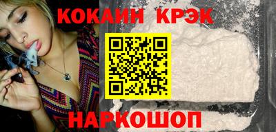 твердый Заводоуковск