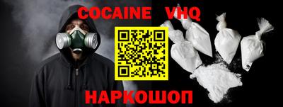 гидропоника Жуковский