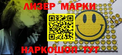 дмт Заволжье