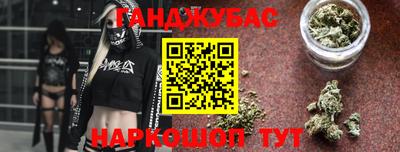 гидропоника Жуковский