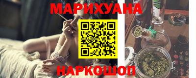 твердый Заводоуковск