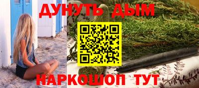 дмт Заволжье