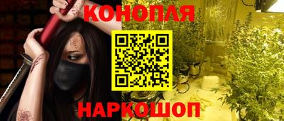 твердый Заводоуковск
