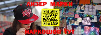 дмт Заволжье