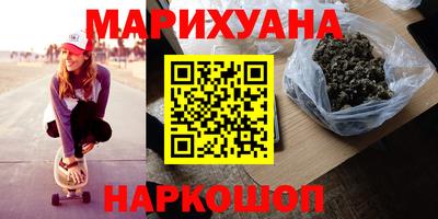дмт Заволжье