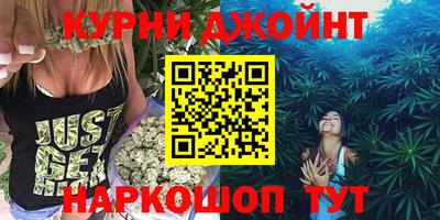 гидропоника Жуковский