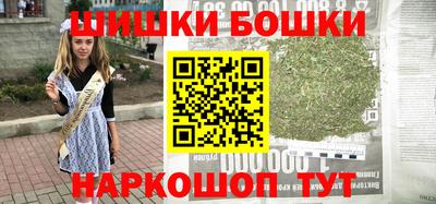 дмт Заволжье