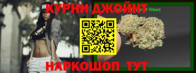 твердый Заводоуковск
