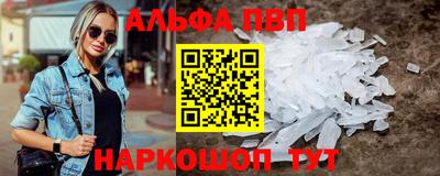 гидропоника Жуковский