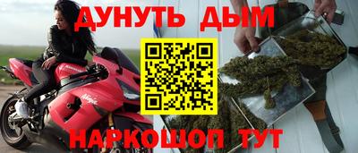 дмт Заволжье