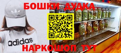 твердый Заводоуковск