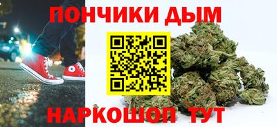 дмт Заволжье