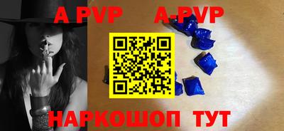 гидропоника Жуковский