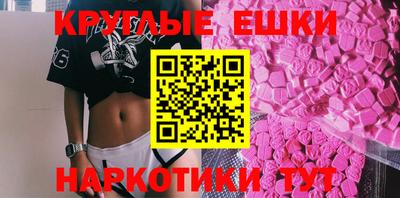 гидропоника Жуковский