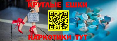 дмт Заволжье