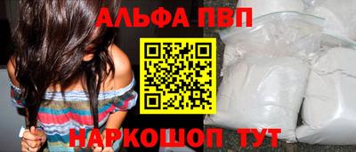 твердый Заводоуковск