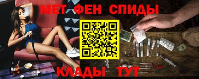 дмт Заволжье
