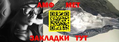 твердый Заводоуковск