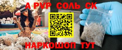 дмт Заволжье