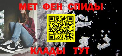 гидропоника Жуковский