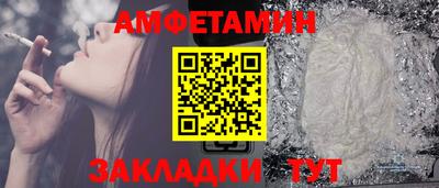 твердый Заводоуковск