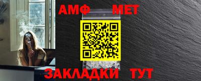 твердый Заводоуковск