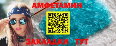 дмт Заволжье