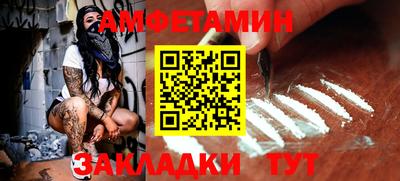 гидропоника Жуковский