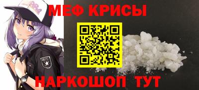твердый Заводоуковск