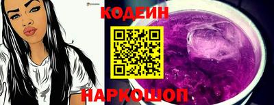 гидропоника Жуковский