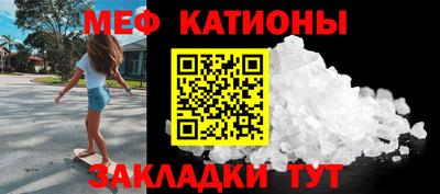 дмт Заволжье